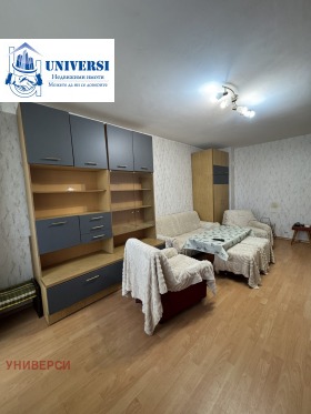 ���� ��� ���� 3-����� | Imot.bg � ����� ������ 6