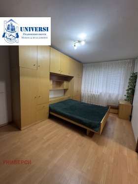 ���� ��� ���� 3-����� | Imot.bg � ����� ������ 10