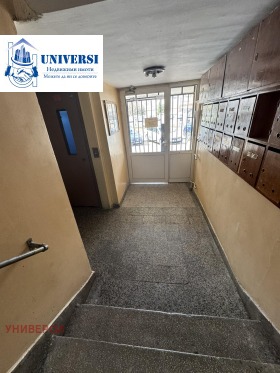 ���� ��� ���� 3-����� | Imot.bg � ����� ������ 2