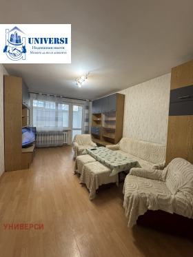 ���� ��� ���� 3-����� | Imot.bg � ����� ������ 7