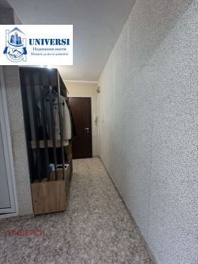 ���� ��� ���� 3-����� | Imot.bg � ����� ������ 3