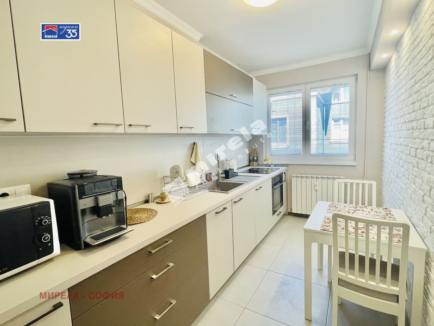 Дава под наем 3-СТАЕН, гр. София, Център, снимка 14 - Апартаменти - 53737383