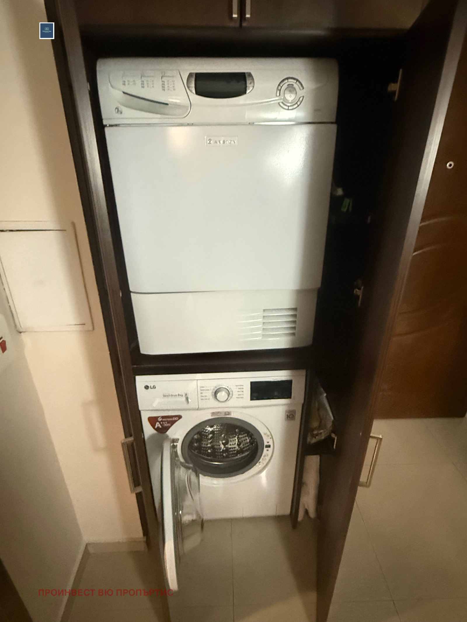 Дава под Наем 2-СТАЕН | Imot.bg — изображение 9