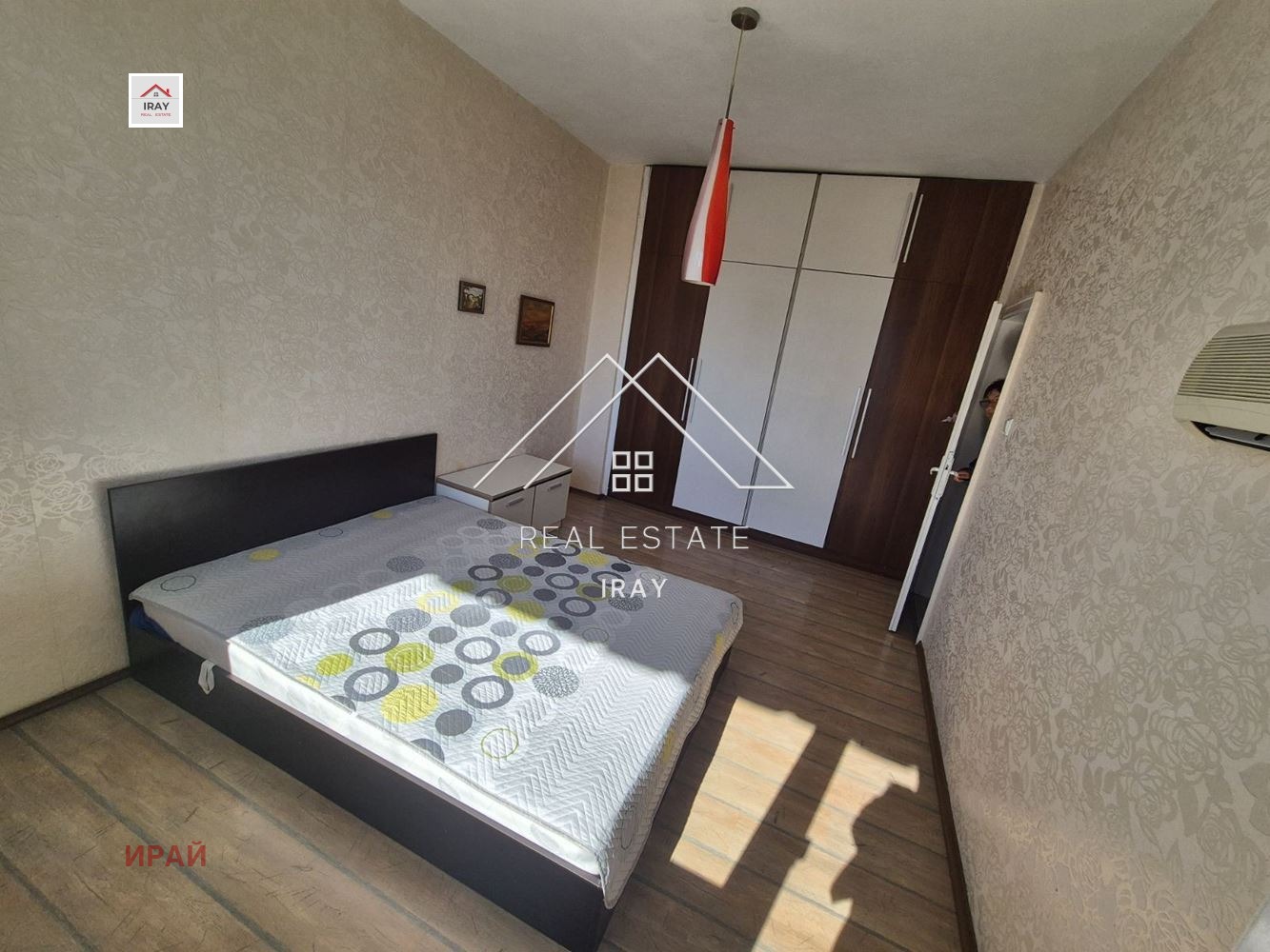 ���� ��� ���� 3-����� | Imot.bg � ����������� 13