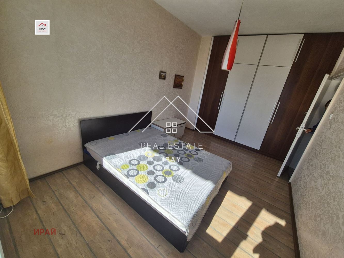 ���� ��� ���� 3-����� | Imot.bg � ����������� 11