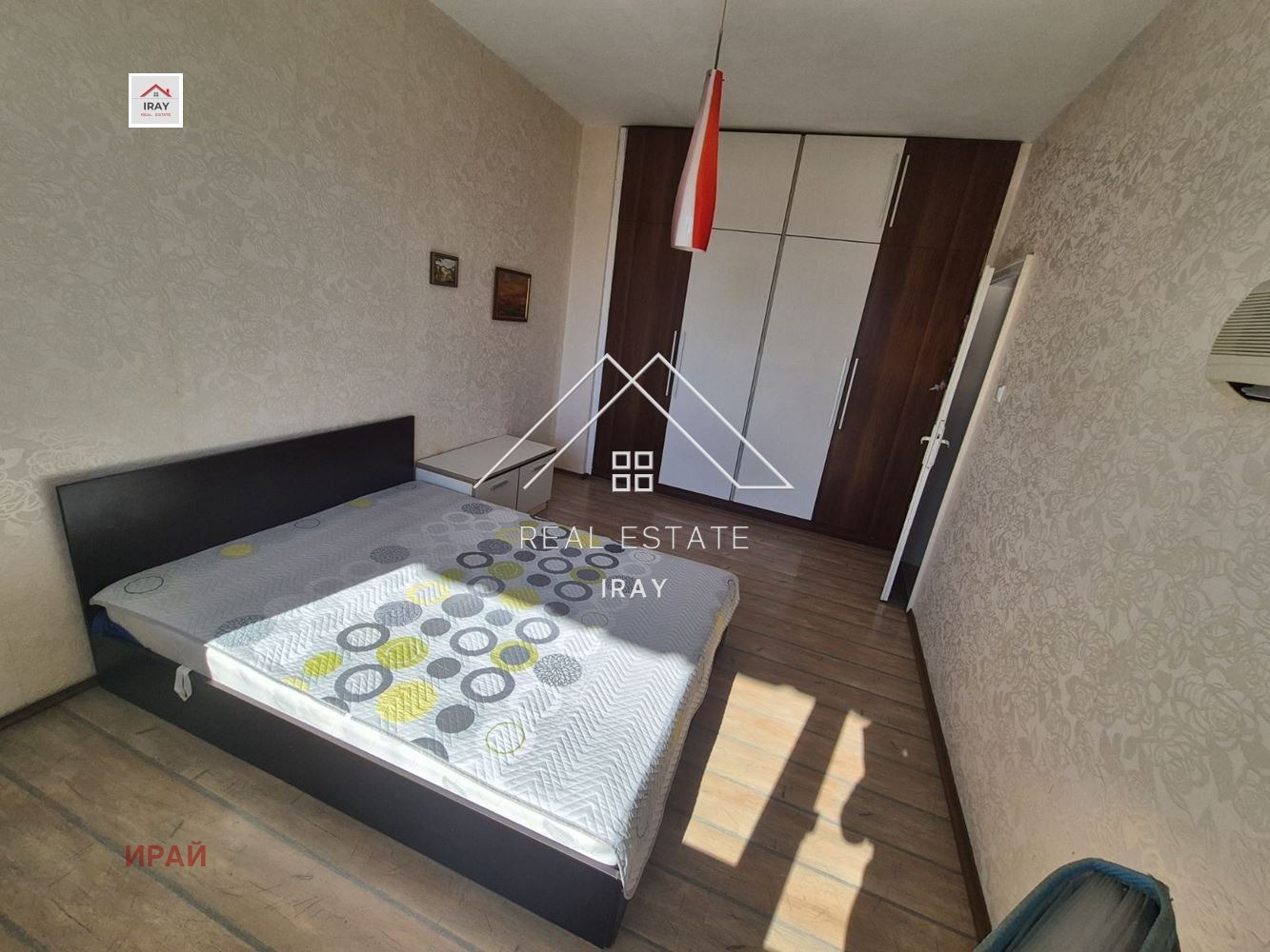 ���� ��� ���� 3-����� | Imot.bg � ����������� 12