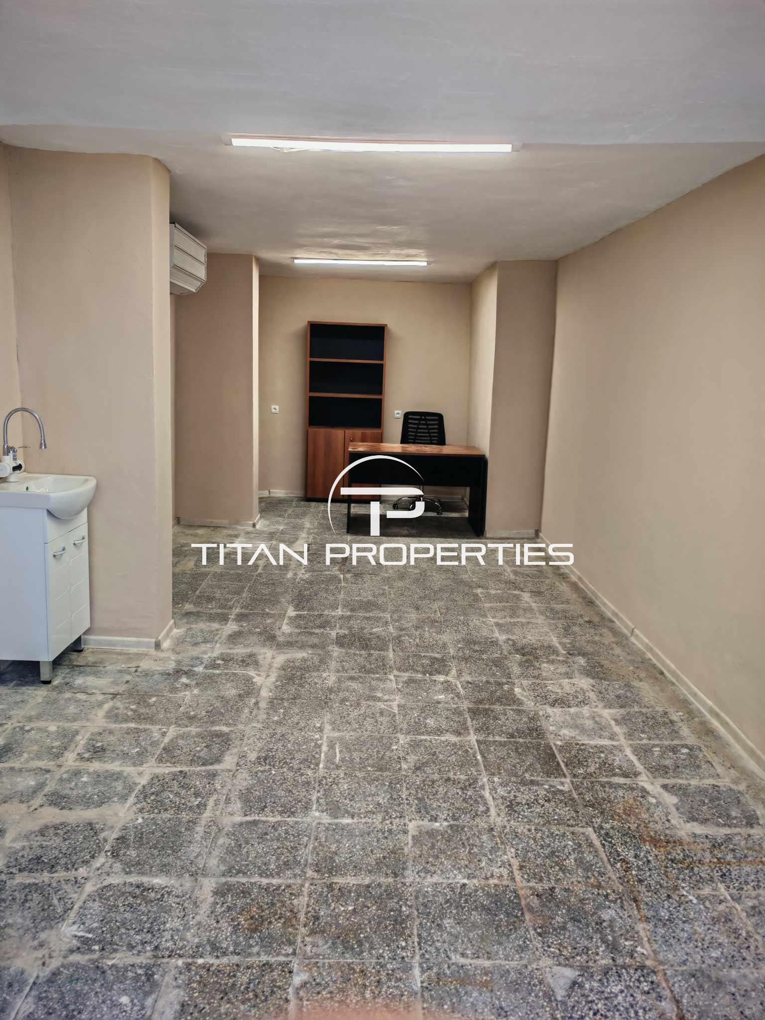 ���� ��� ���� ���� | Imot.bg � ����������� 4