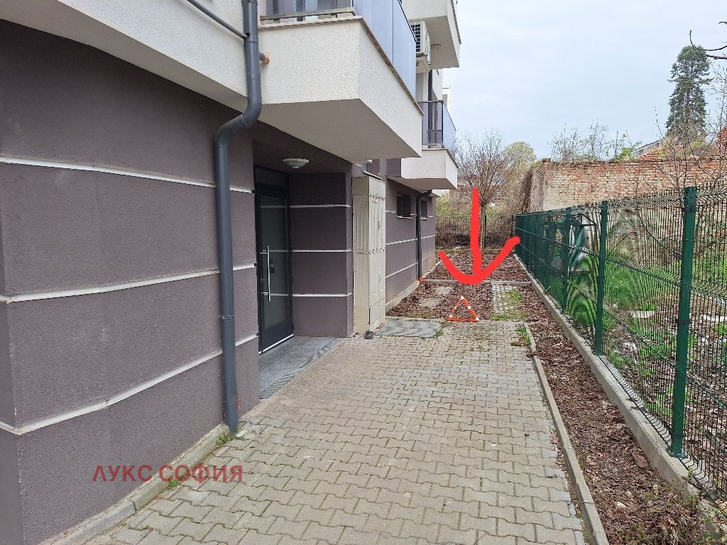 ���� ��� ���� ���������� | Imot.bg � ����������� 4