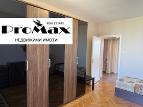 ���� ��� ���� 3-����� | Imot.bg � ����� ������ 7