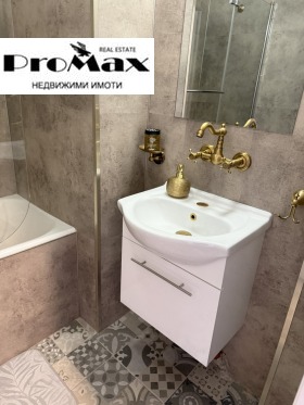 ���� ��� ���� 3-����� | Imot.bg � ����� ������ 11