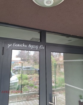 ���� ��� ���� ���������� | Imot.bg � ����� ������ 2