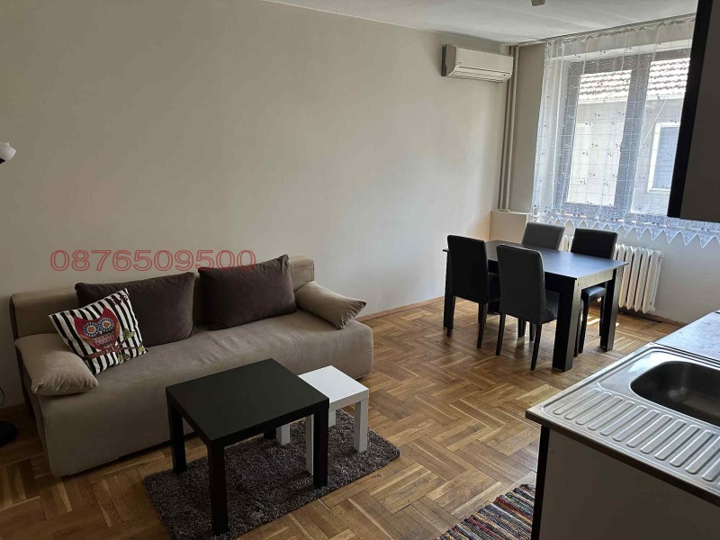 Do wynajęcia  2 sypialnie Sofia , Centar , 58 mkw | 39232705