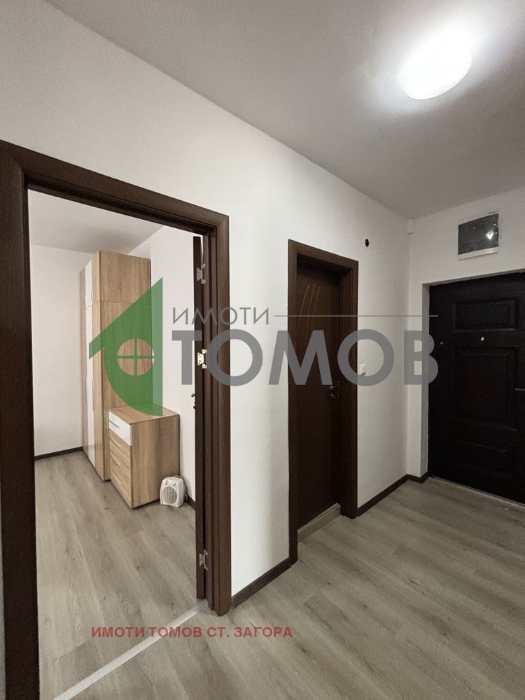 ���� ��� ���� 3-����� | Imot.bg � ����������� 5