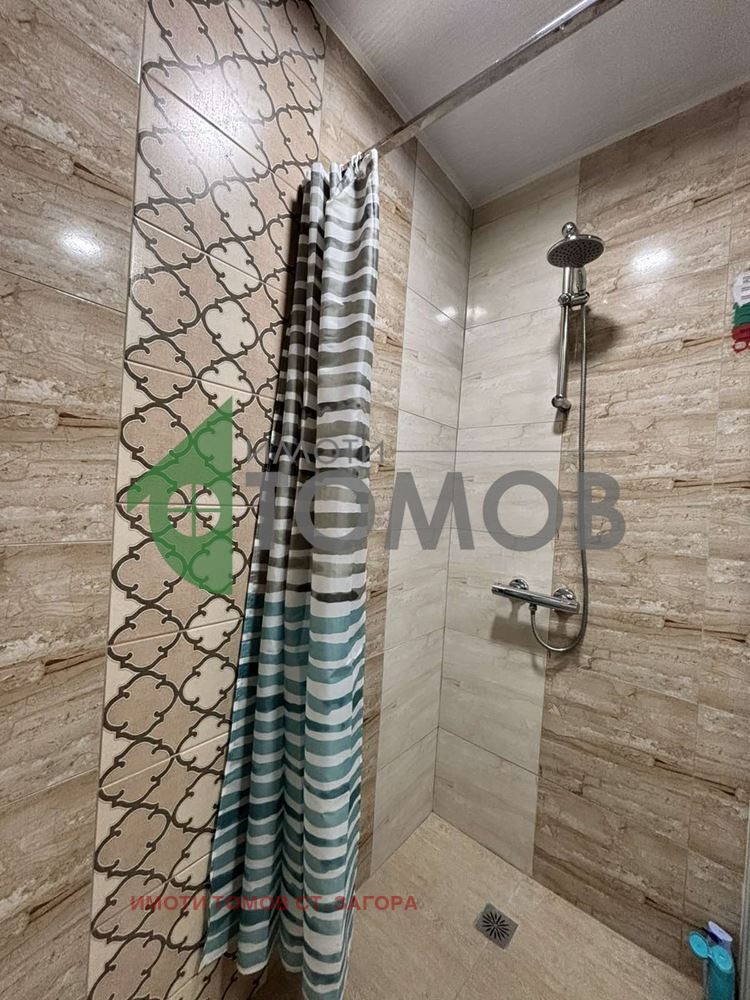 ���� ��� ���� 3-����� | Imot.bg � ����������� 10