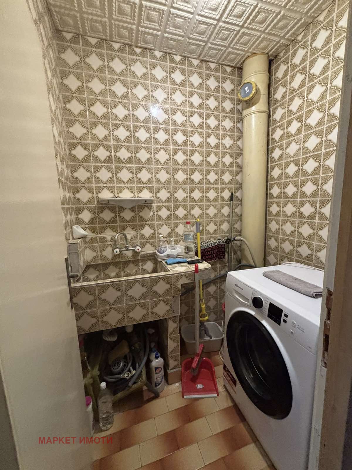 ���� ��� ���� 2-����� | Imot.bg � ����������� 8