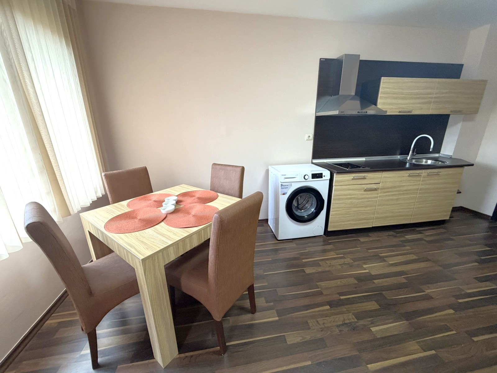 ���� ��� ���� 3-����� | Imot.bg � ����������� 1