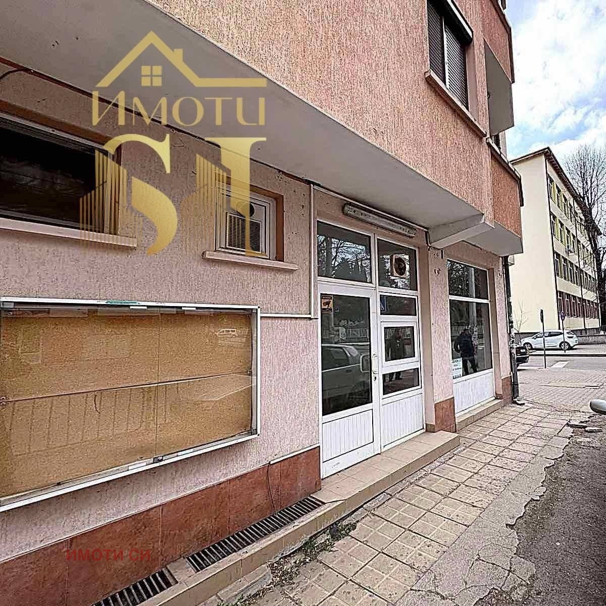���� ��� ���� ��������� | Imot.bg � ����������� 2