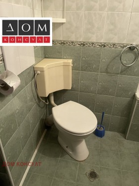    3- | Imot.bg    14