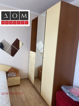   3- | Imot.bg    9