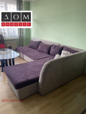    3- | Imot.bg    8