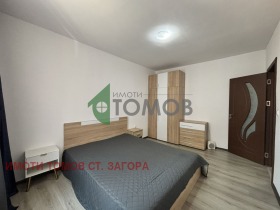 ���� ��� ���� 3-����� | Imot.bg � ����� ������ 7