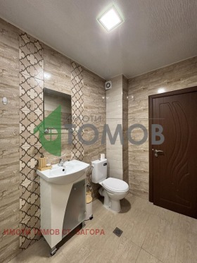 ���� ��� ���� 3-����� | Imot.bg � ����� ������ 11