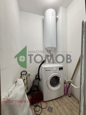 ���� ��� ���� 3-����� | Imot.bg � ����� ������ 12
