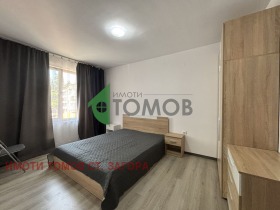 ���� ��� ���� 3-����� | Imot.bg � ����� ������ 6