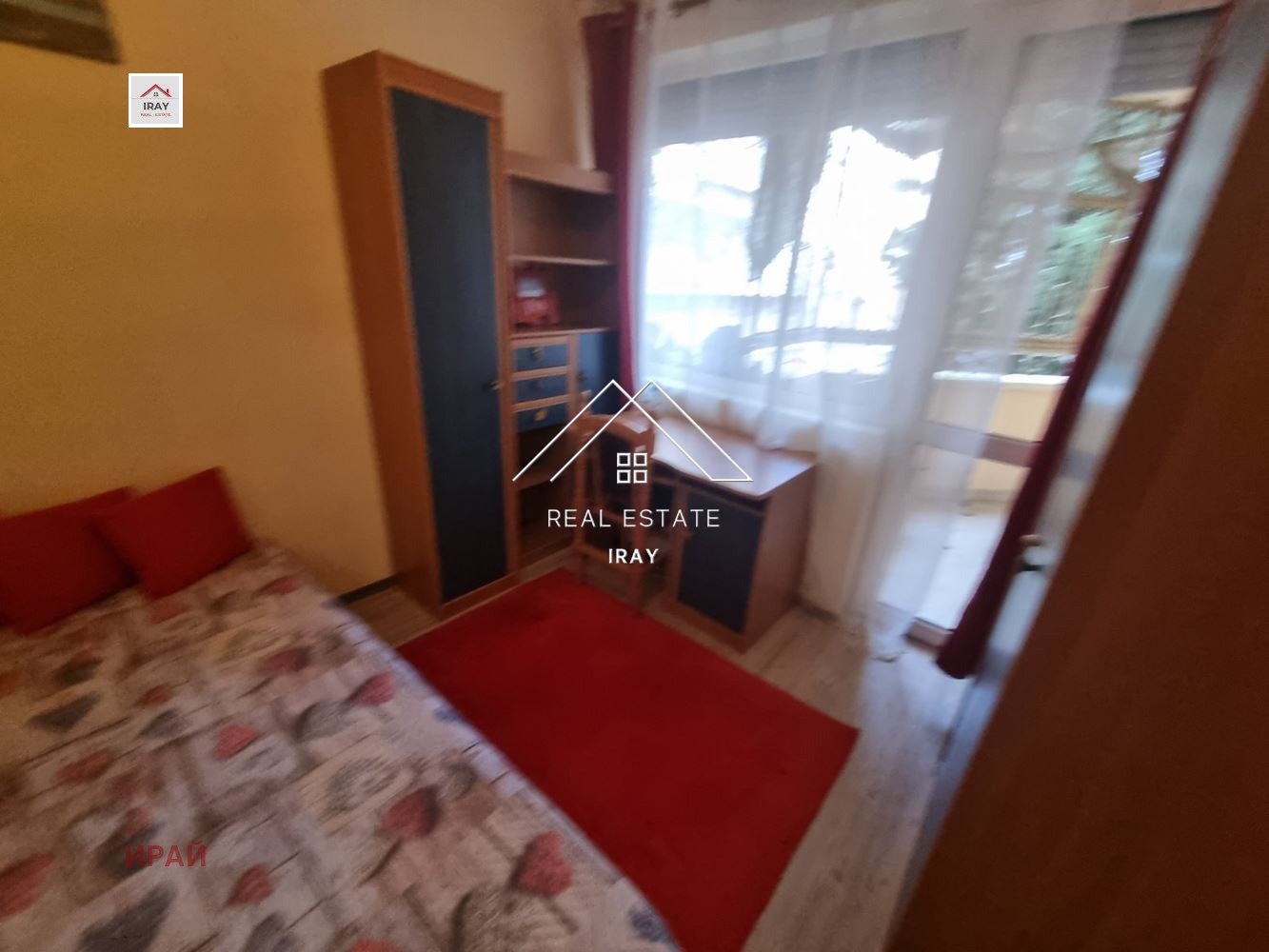 Дава под наем 3-СТАЕН, гр. Стара Загора, Аязмото, снимка 14 - Апартаменти - 55778953