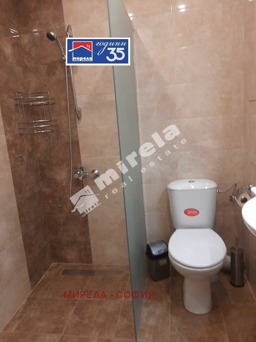 ���� ��� ���� 2-����� | Imot.bg � ����������� 9