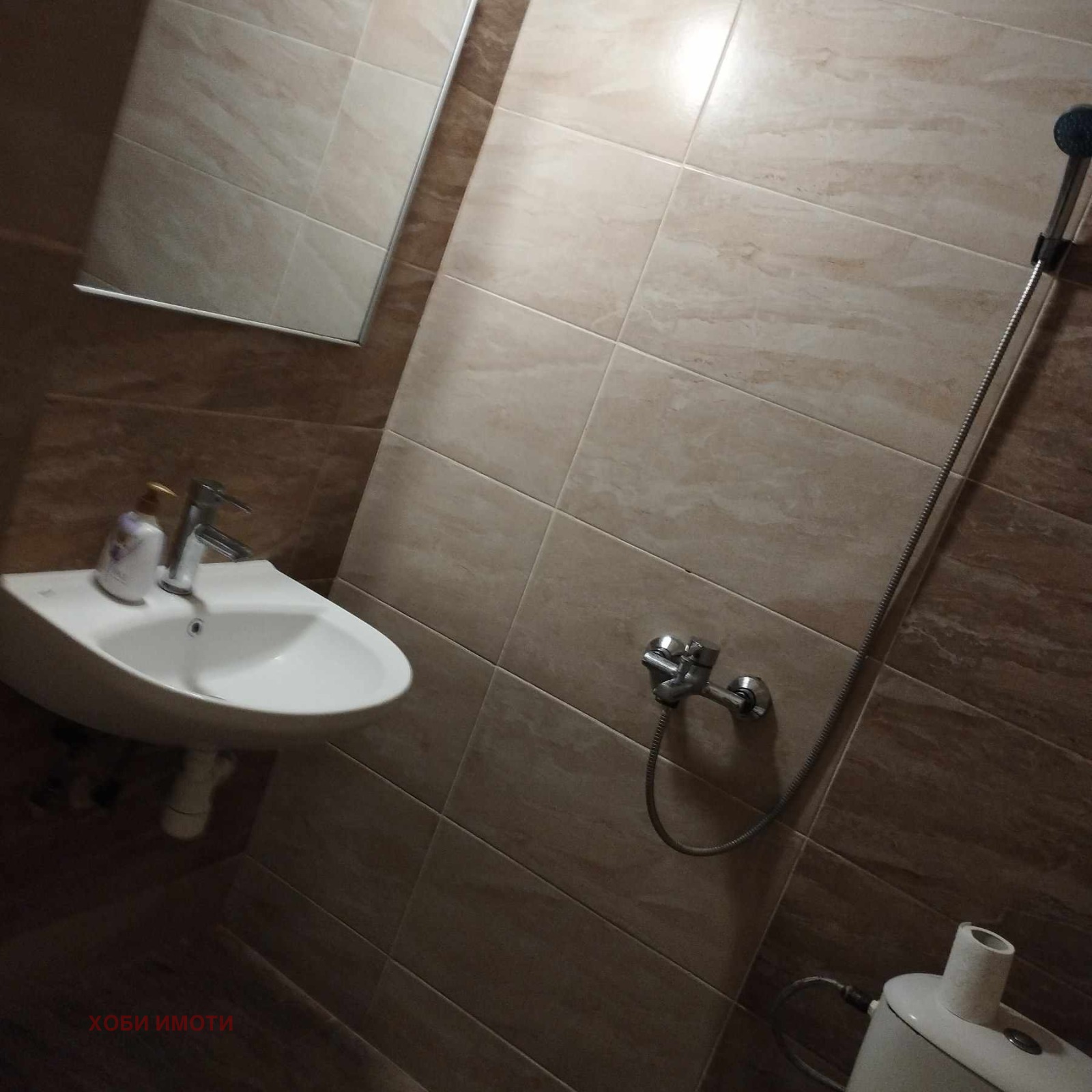 ���� ��� ���� 2-����� | Imot.bg � ����������� 8