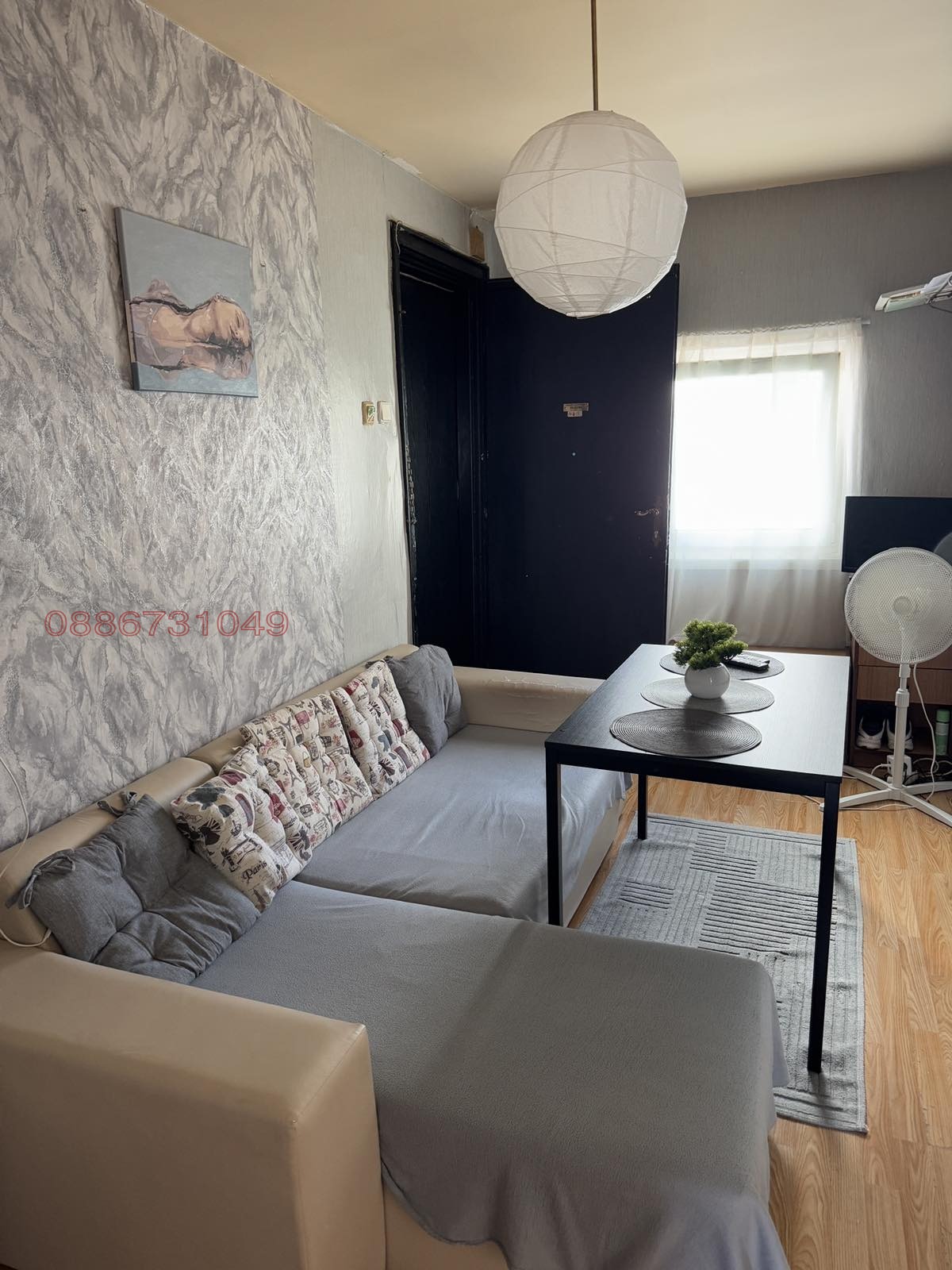 ���� ��� ���� 2-����� | Imot.bg � ����������� 10