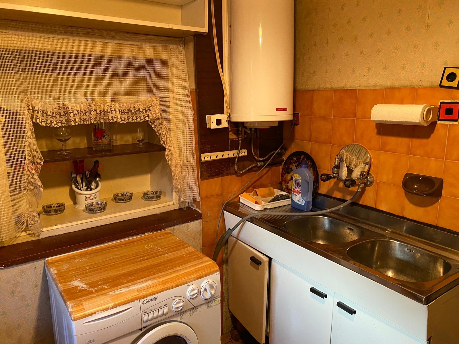 ���� ��� ���� 2-����� | Imot.bg � ����������� 6