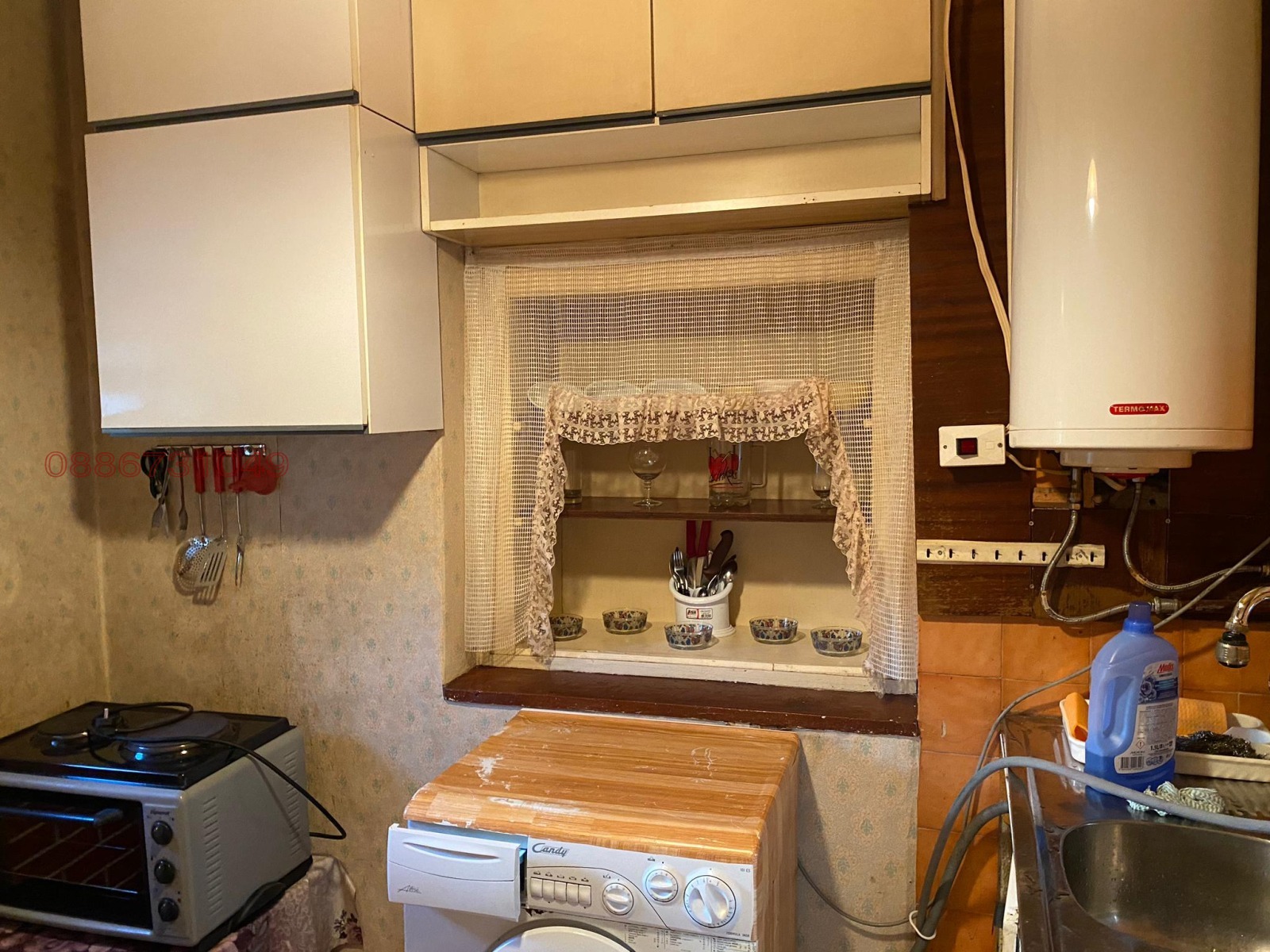 ���� ��� ���� 2-����� | Imot.bg � ����������� 5