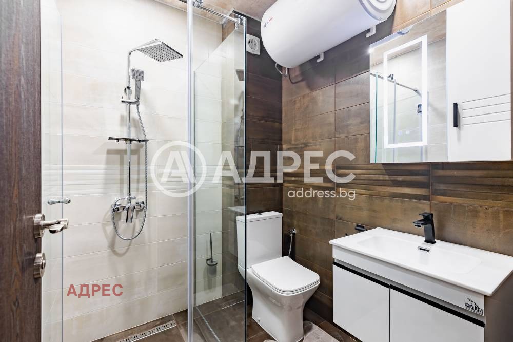 ���� ��� ���� 2-����� | Imot.bg � ����������� 4