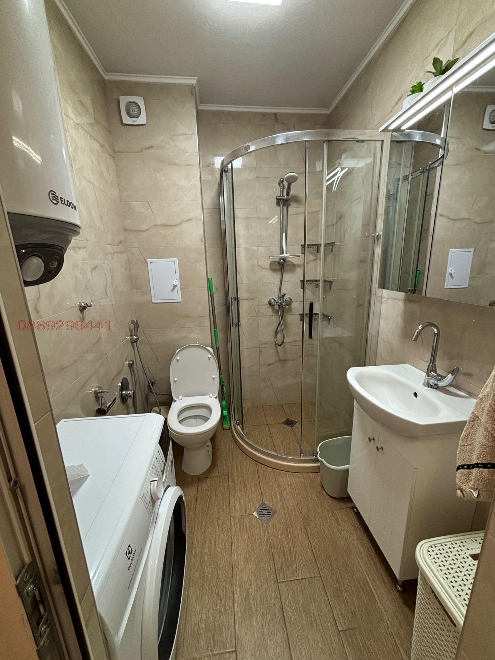 ���� ��� ���� 2-����� | Imot.bg � ����������� 9
