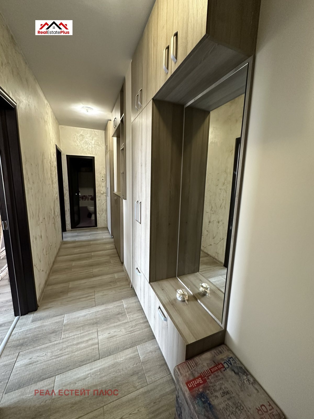 ���� ��� ���� 2-����� | Imot.bg � ����������� 12