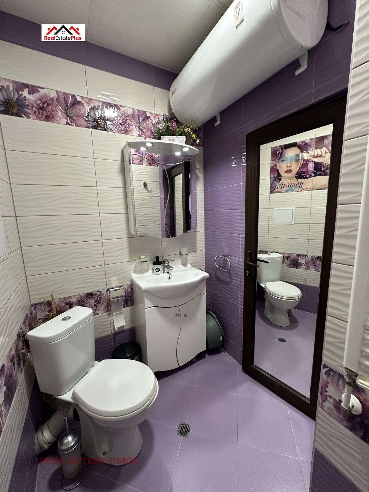 ���� ��� ���� 2-����� | Imot.bg � ����������� 15