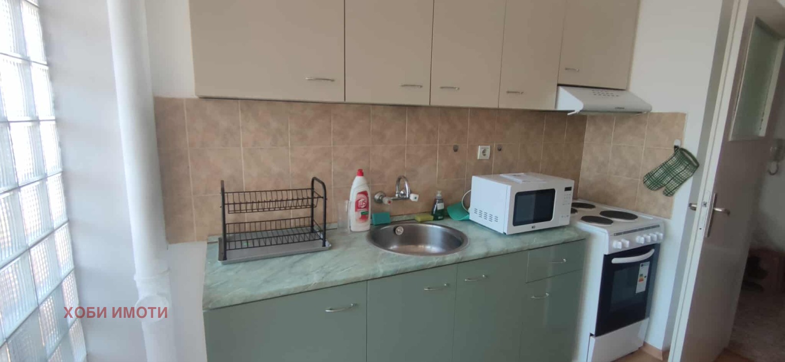 ���� ��� ���� 3-����� | Imot.bg � ����������� 8