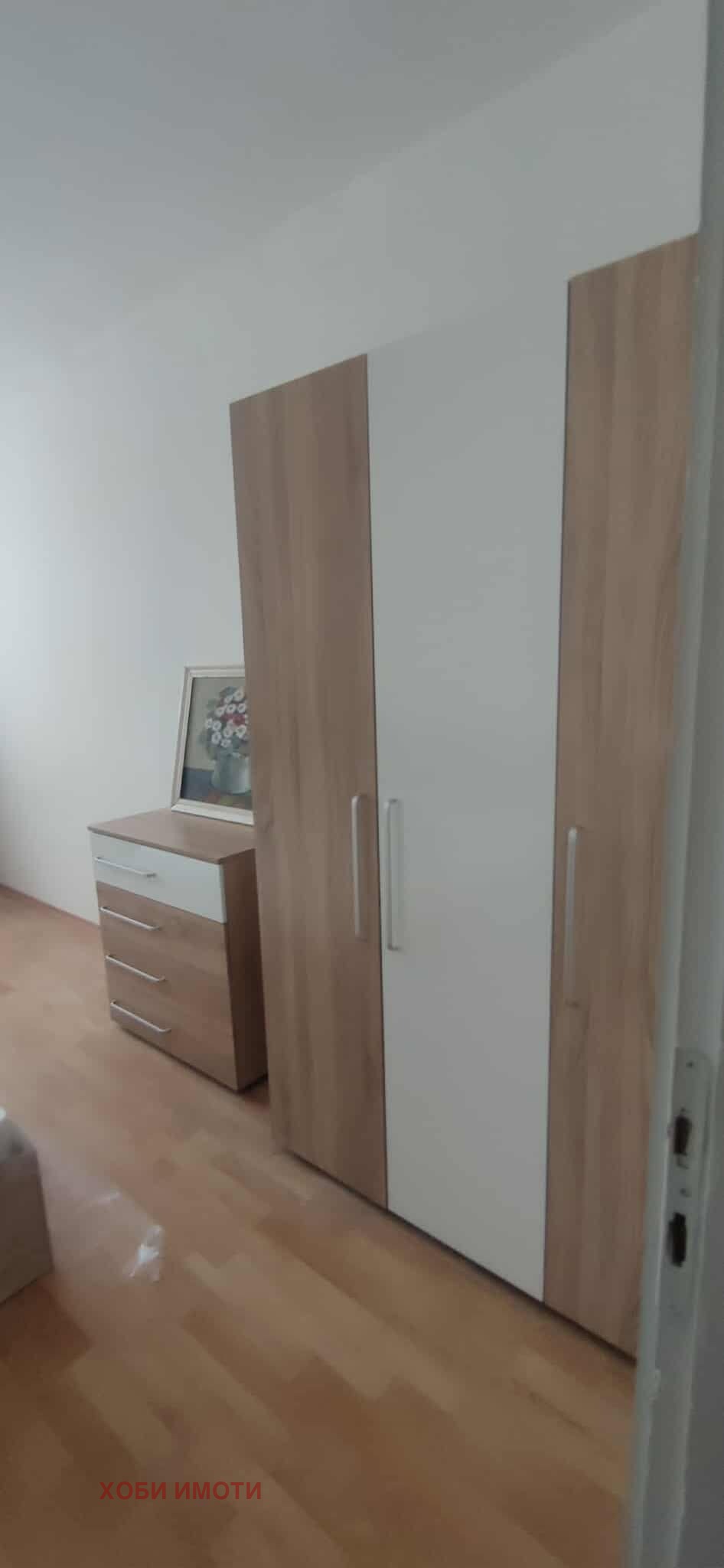 ���� ��� ���� 3-����� | Imot.bg � ����������� 1