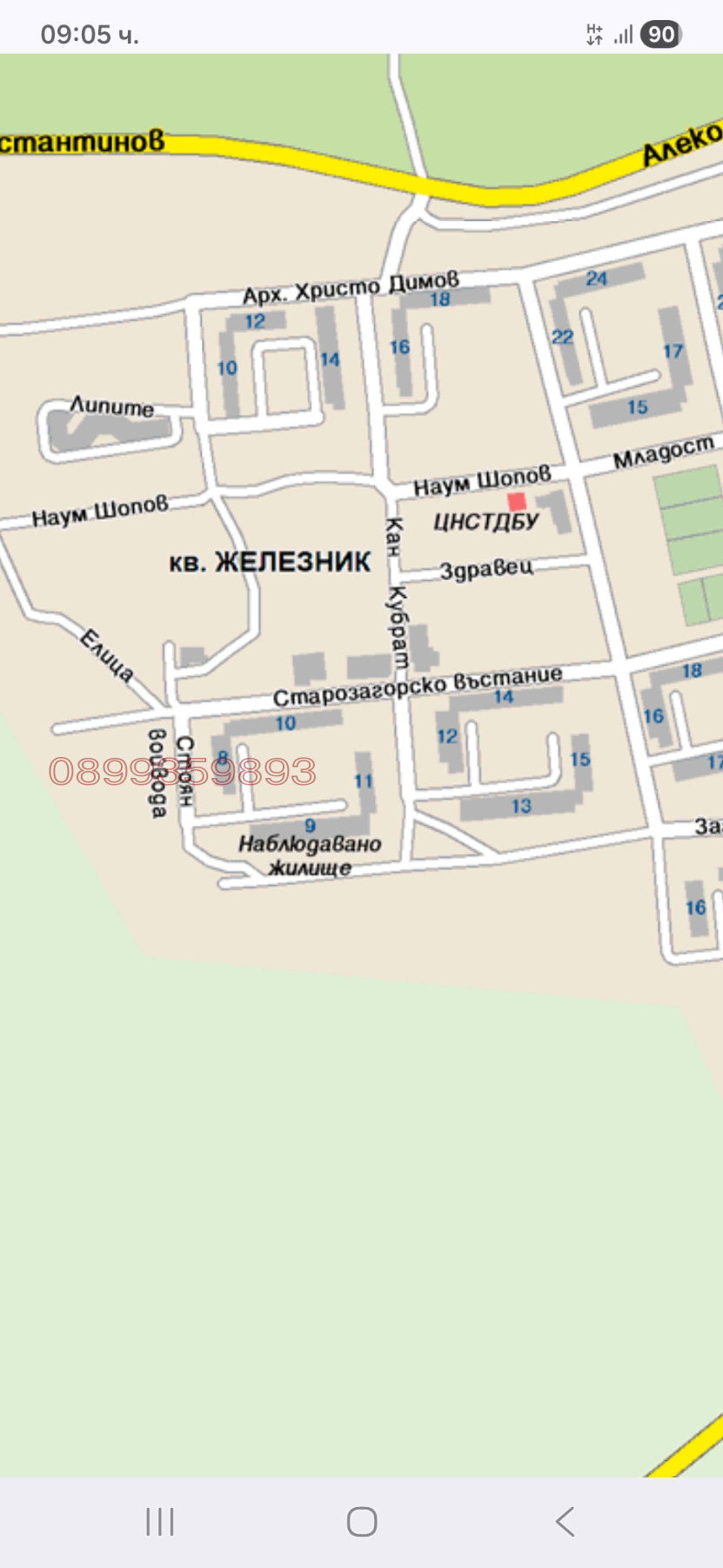 ���� ��� ���� 3-����� | Imot.bg � ����������� 1