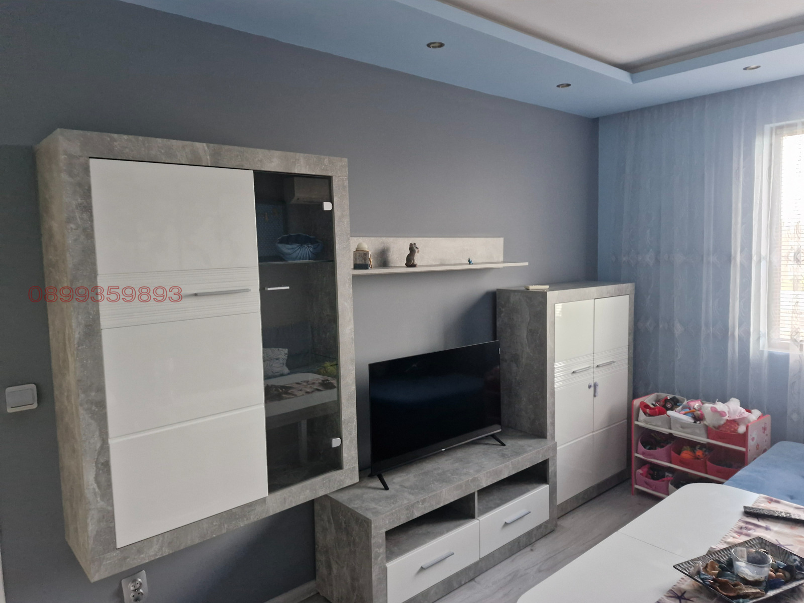���� ��� ���� 3-����� | Imot.bg � ����������� 4
