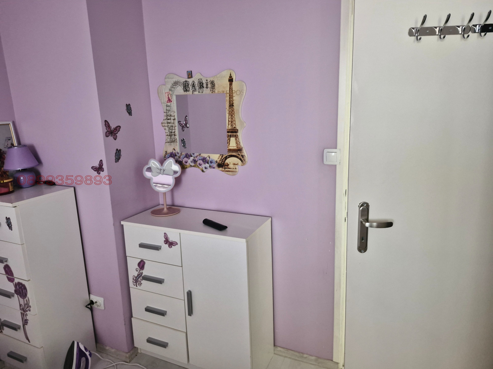���� ��� ���� 3-����� | Imot.bg � ����������� 9