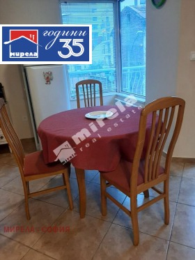 ���� ��� ���� 2-����� | Imot.bg � ����� ������ 2