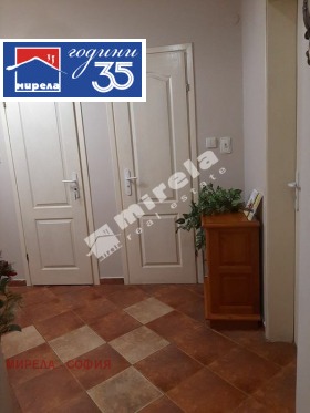 ���� ��� ���� 2-����� | Imot.bg � ����� ������ 5