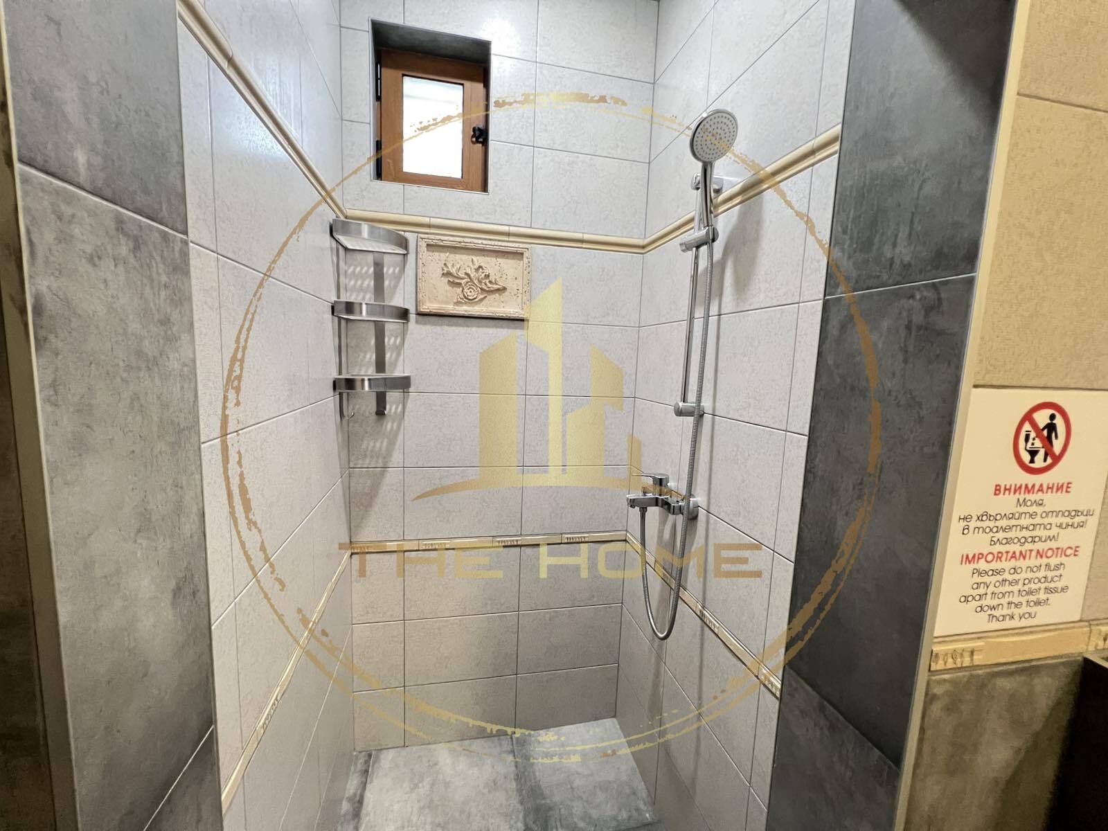 ���� ��� ���� ���� | Imot.bg � ����������� 13