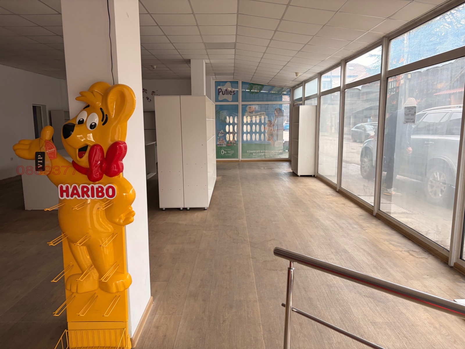 ���� ��� ���� ������� | Imot.bg � ����������� 1