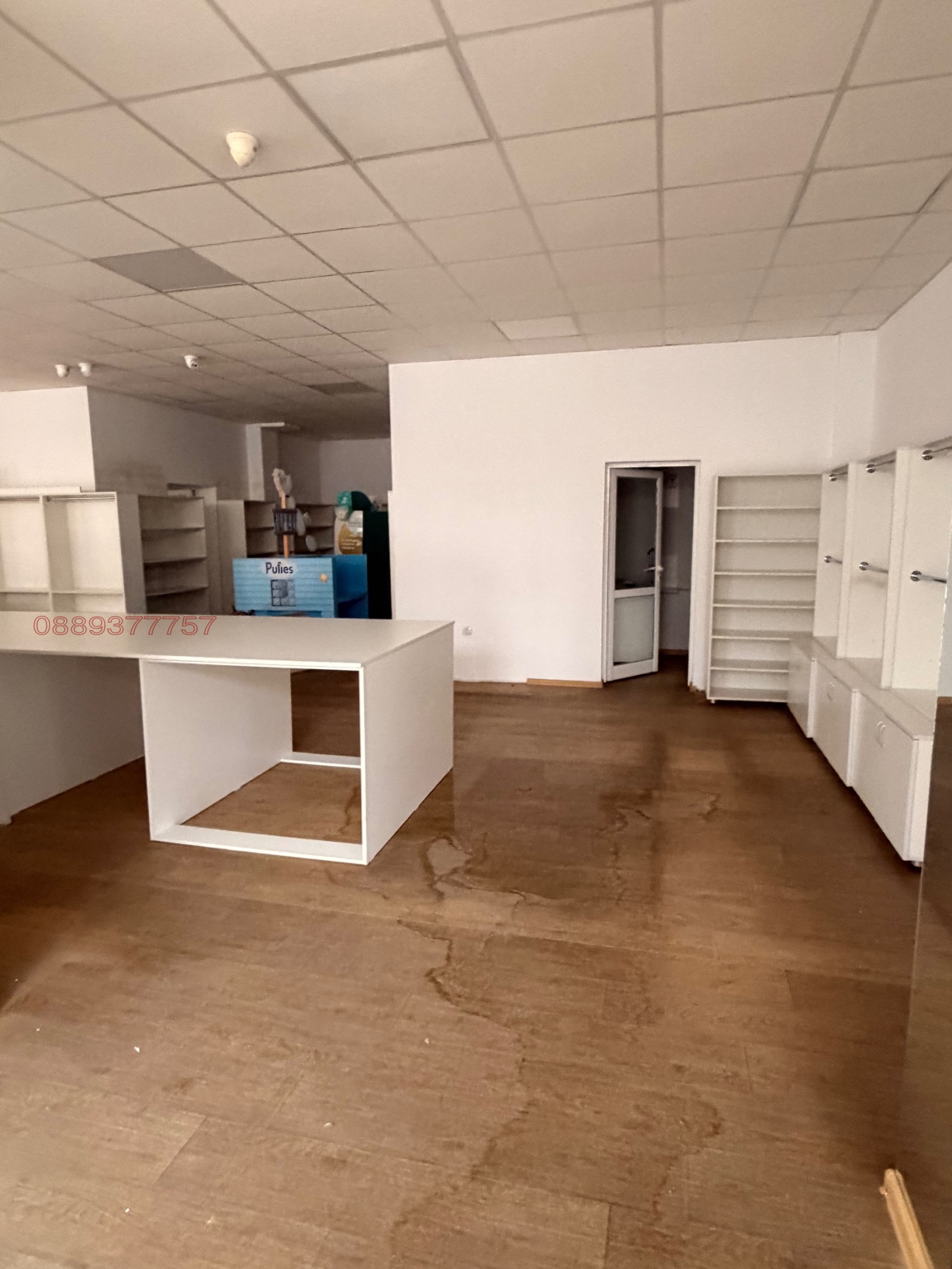 ���� ��� ���� ������� | Imot.bg � ����������� 15