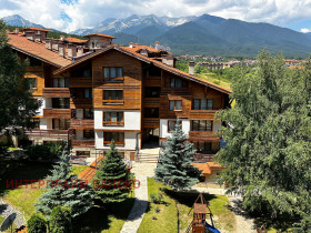 Studio Bansko, regio Blagoëvgrad 14