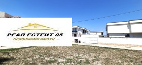 Zu vermieten Haus